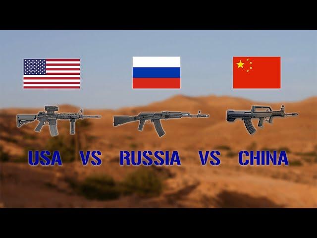 US vs Russia vs China: Who Has the Best Assault Rifle?