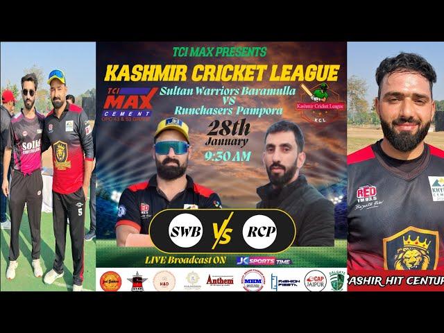 TCI Max Kashmir Cricket League | Sultan Warriors Baramulla batting first