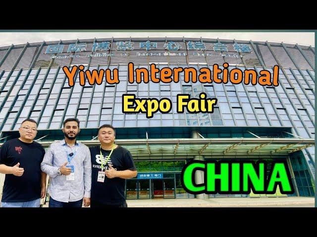 Yiwu International Expo Center  | Yiwu Fair 2024 Daily Necessary Products #YiwuFair