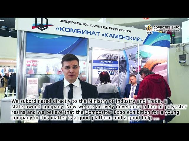 Nikita Popov (Kamensky, Kombinat FSOE / Russia) interview at the 14th Composite-Expo 2022