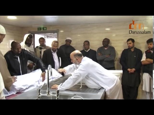 ISLAMIC WAY OF BATHING and SHROUDING a dead body