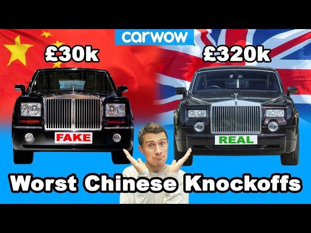 Worst ever Chinese knockoff cars - the most blatant copies exposed!