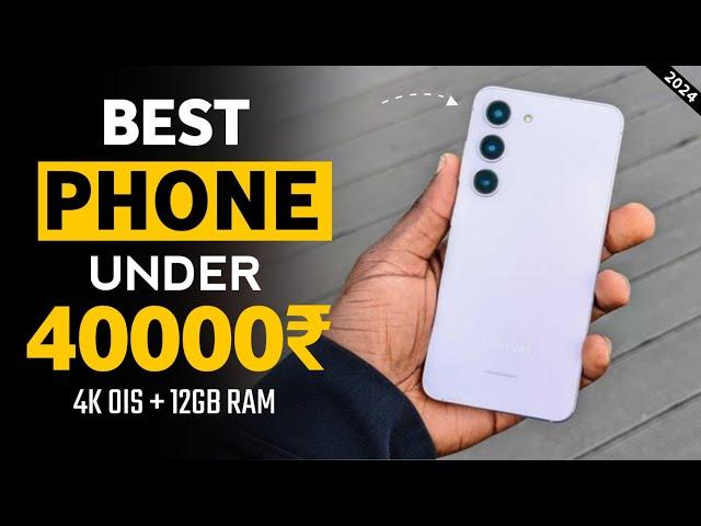 Top 5 Best Smartphone Under ₹40000 In India 2024Best Camera Phone Under 40kRitesh Jeph