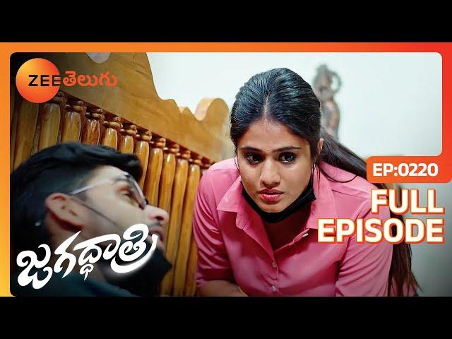 వాళ్ళు మాట్లాడేది వినాలి | Jagadhatri Telugu | Full Ep 220 | Zee Telugu | 02 May 2024