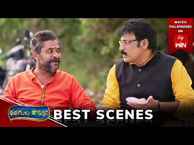 Rangula Ratnam Best Scenes: 28th December 2024 Episode Highlights | Watch Full Episode on ETV Win