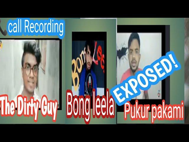 Exposed Bengali Youtubers  / Call  Record Leaked