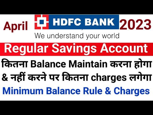 Hdfc saving account minimum balance | Hdfc bank minimum balance | Hdfc minimum balance charges