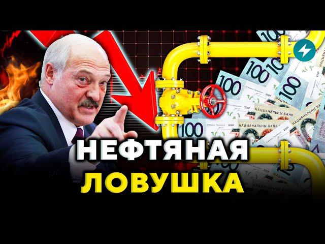 Сейчас! Угроза рынку: как остановка транзита ударит по Беларуси? Тарифы шокируют // Новости