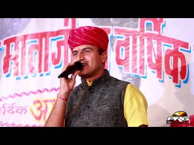 Chandan Singh Rajpurohit | Bhajan Sandhya | Rajasthani HD Video