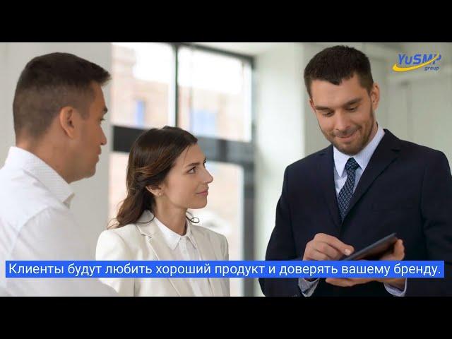 Тестирование ПО  | YuSMP Group