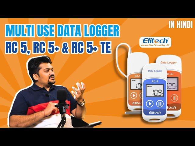 How to Use Elitech RC-5 Temperature Data Logger Ft. Raj Kanabar l Radical TechArt l Radical TechMart