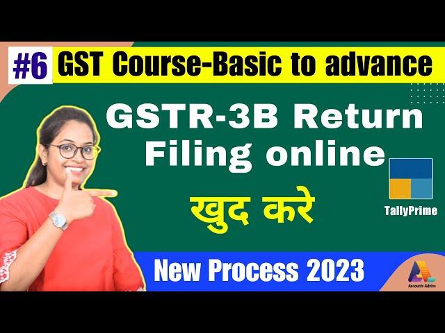 GSTR3B return filling online 2023 | GST course Basic to return filing