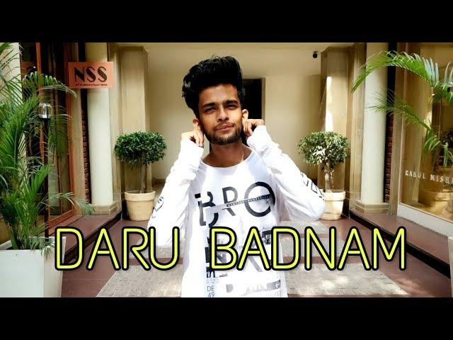 Daru Badnaam || Abhishek Chaudhary Choreography