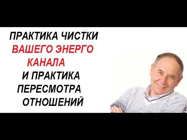 БЕЗЛОГИЧНЫЙ МЕТОД С.И.ЛОСЕВА