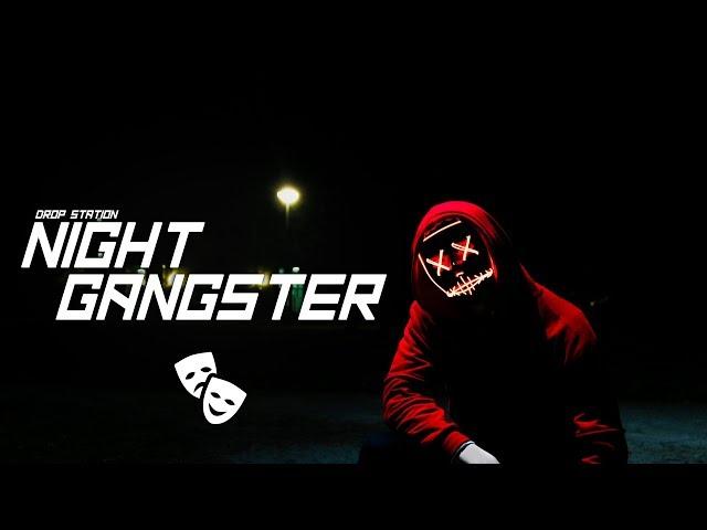 Night Gangster Mix ► Swag Rap/Hip Hop Music Mix 2018