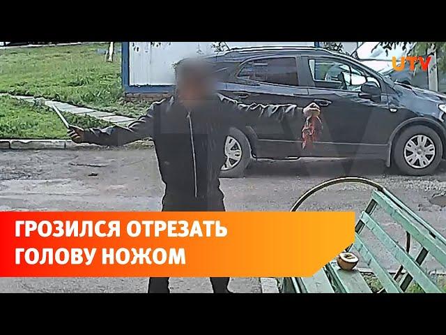 В Башкирии мужчина с ножом объелся фруктов и грозился отрезать голову «рыжей»