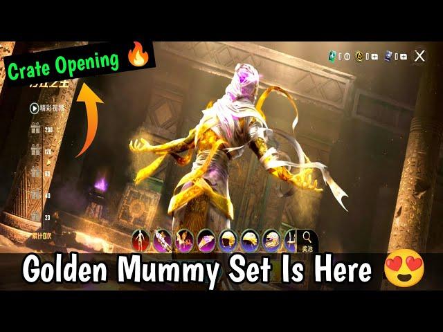 Golden Mummy Set  | Game For Peace New Mummy Set Is Here | Game For Peace New Update