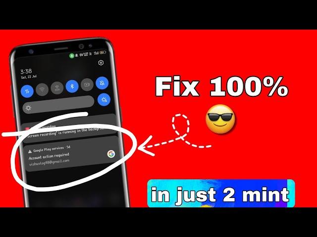 account action required problem solve || account action required notification kaise htaye