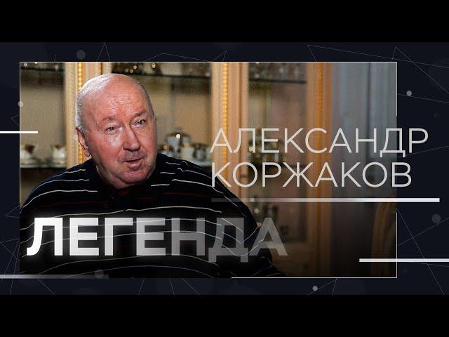 Предательство Ельцина, клятва на крови и дело «коробки из-под ксерокса» /Александр Коржаков /Легенда