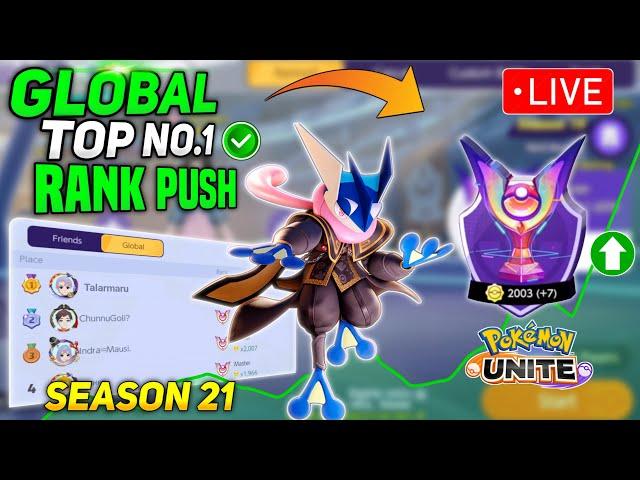 Global Top Rank No.1 Rank Push! Day 10 Let's do it Live | Pokemon unite