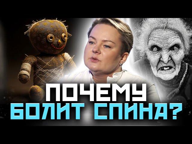 САМЫЕ РЕДКИЕ ПОРЧИ! ЧТО ВЕДЬМА ЗАКАПЫВАЕТ В ОГОРОДЕ?! Анастасия Казачок