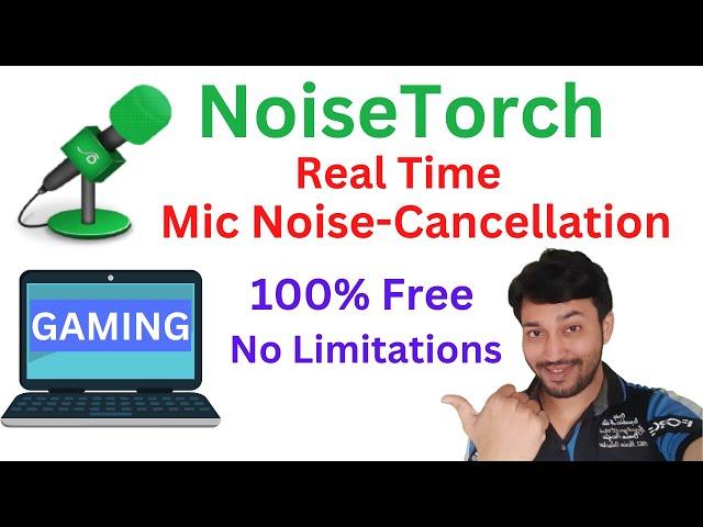 NoiseTorch | Real-Time Noise Cancellation | Game Streaming | Remove Noise From Recording