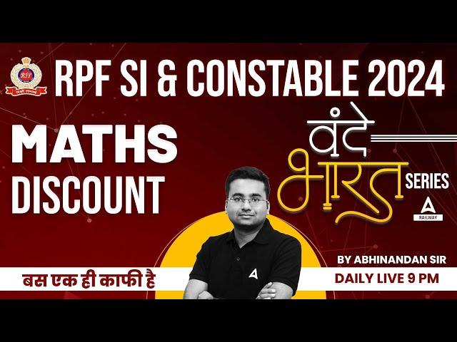 RPF Maths Classes 2024 | RPF SI & Constable Maths by Abhinandan Sir | Discount