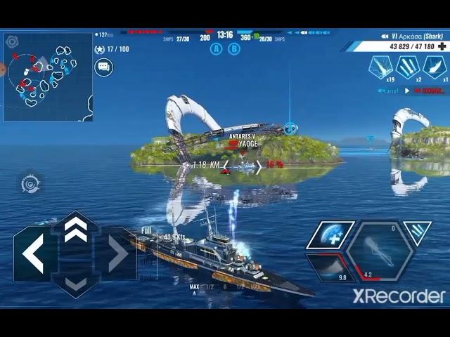 Pacific Warships. Arch & Shark (gameplay)