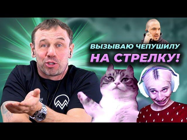 МАНД0В0ШКА ИСПУГАЛСЯ ВСТРЕЧИ | БАНКРОТСТВО | Кузнецов | Аллиам