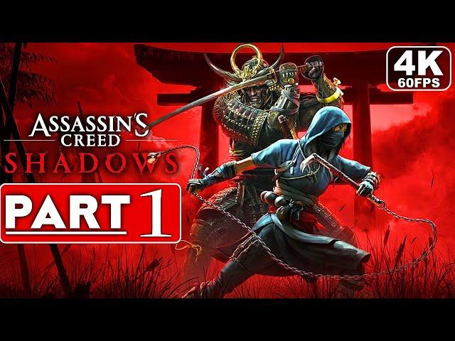 ASSASSIN'S CREED SHADOWS Gameplay Walkthrough Part 1 [4K 60FPS PC] - No Commentary