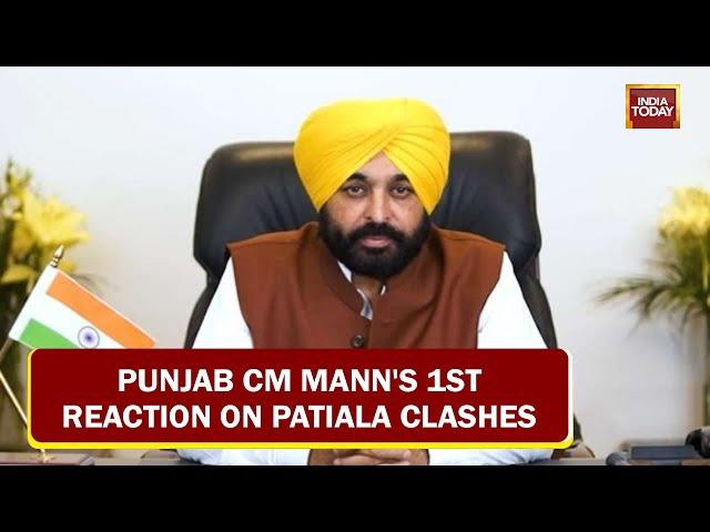 Punjab CM Bhagwant Mann's 1st Reaction On Patiala Clash, Says Govt Closely Monitoring Situation