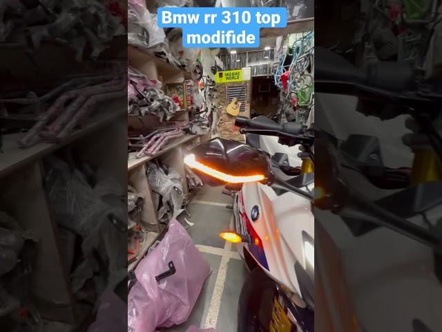 Bmw rr 310 top modification #viral #trending #shortvideo #rajubhaiskd #skdbikeworld