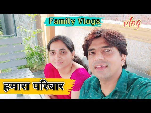 जीवंतिका व्रत || jivntika ka vrat ||Family village lifestyele 2021  || Amit prajapati vlog