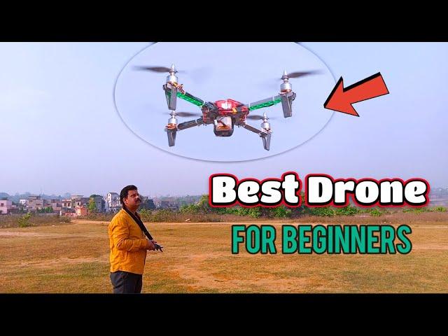 How to Fly a Drone  First Time | How to make Best Drone for Beginners  # rcdrone #drone