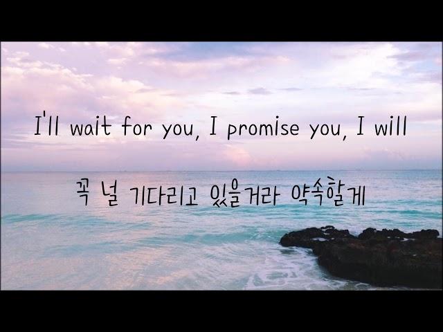 Jason Mraz(feat. Colbie Caillat) - Lucky (한국어 가사/해석/자막)