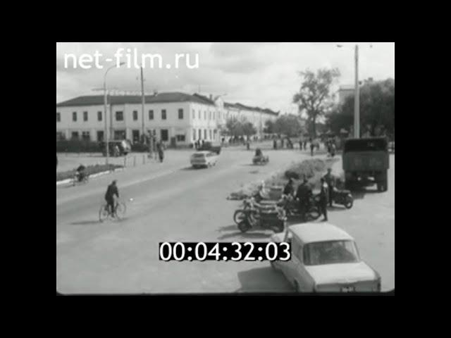 1969г. Гусь- Хрустальный. стекольный завод. Владимирская обл