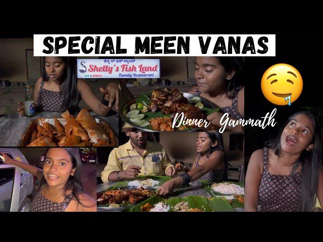 Special Meen VanasDinner Gammath| Rakshita Tulu Talks #rakshita #mangalore #tulu #udupi #fish