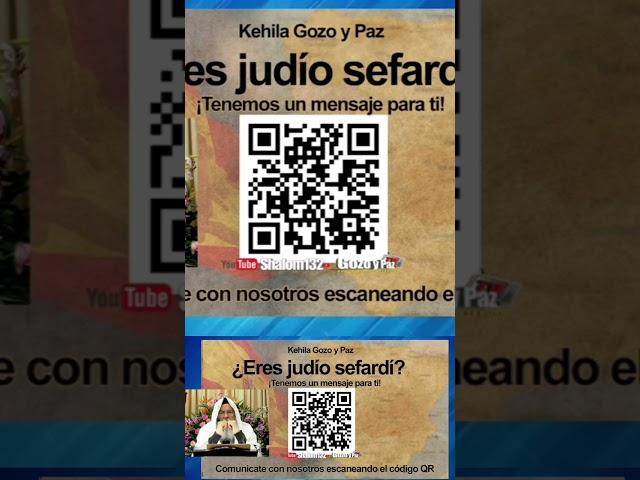 ¿ERES JUDÍO SEFARDÍ? ¡¡¡¡ESTE CÓDIGO QR ES PARA TI!!!