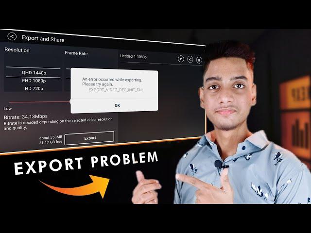 kinemaster 1080p 60fps export problem 2021 | Kinemaster exporting problem after New Update