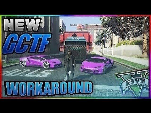 MOC TO MOC | GCTF/GC2F | WORKING NOW!! | GIVE CARS TO FRIENDS | TRADE CARS | GTA 5 ONLINE | 1.70!