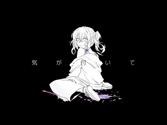 【初音ミク】ヘイズアダー 【オリジナル】