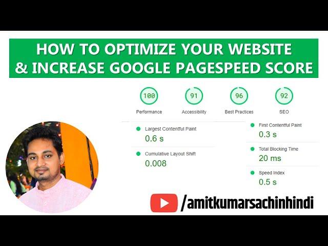 Wordpress Website Speed Optimization 2024 - Increase Google Pagespeed Score Free