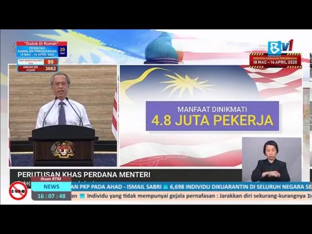 Perutusan Khas PM - Pakej PRIHATIN PKS (Tambahan)