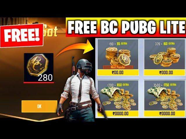 How To Get Free BC In PUBG Mobile Lite Game | Pubg lite me BC kaise Collact kare | free BC New trick