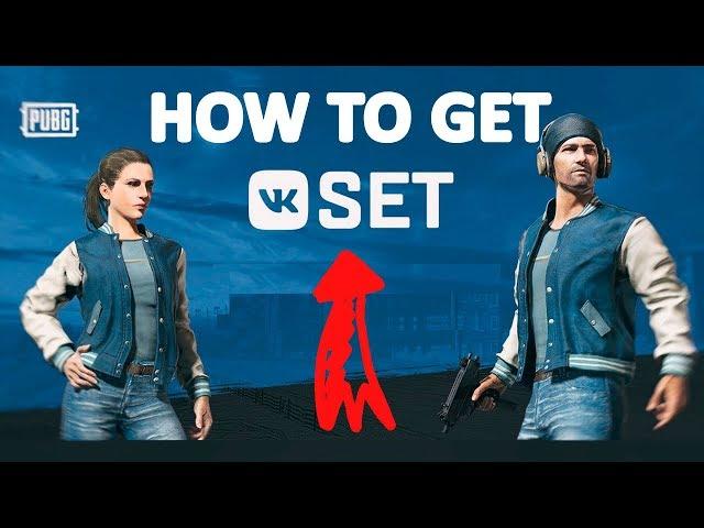 Where To Buy / How To Get VK SET PUBG