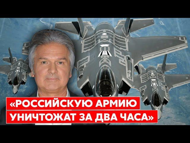 Щвец: Путин не применит ядерное оружие, потому что его у России практически нет