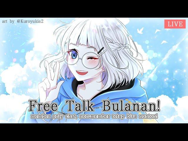 【ALIA LIVE】 Free-Talk Februari 2021!! (member-only chat) (Vtuber Indonesia)