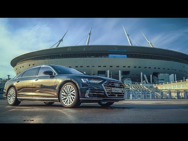 The most luxurious Audi A8L