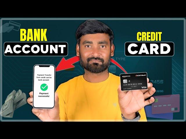 Credit Card To Bank Account Money Transfer Telugu 2024 | Credit Card Money Transfer Telugu