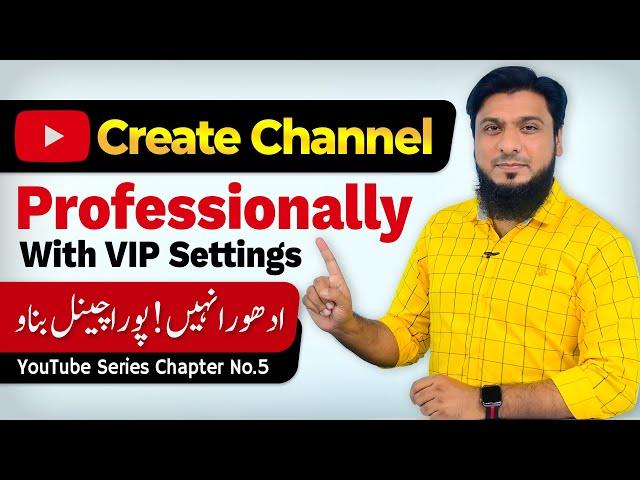 How To Create A Youtube Channel 2022 for Beginners